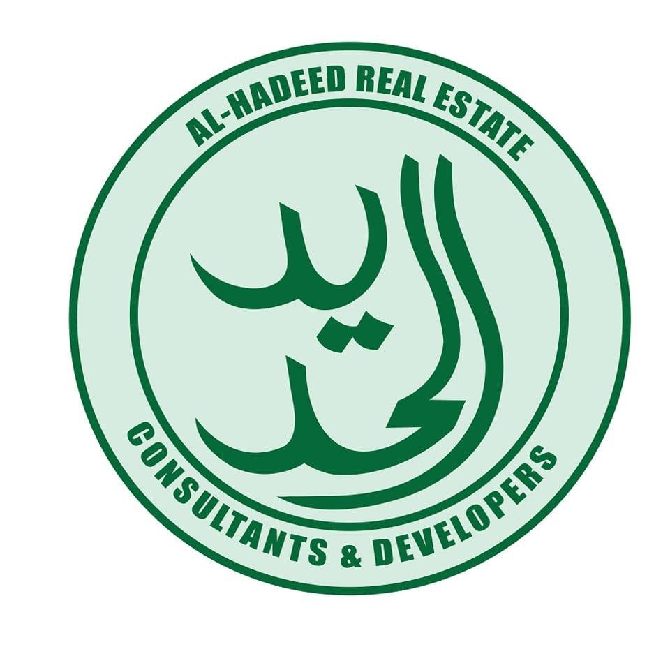 Al-Hadeed Real Estate Consultants & Developers