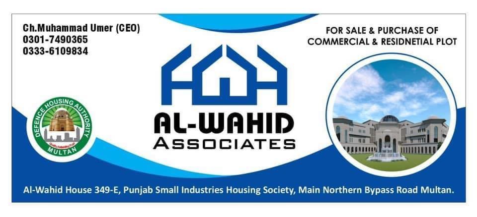 Al Wahid Associates & Builders Al Wahid Associates & Builders