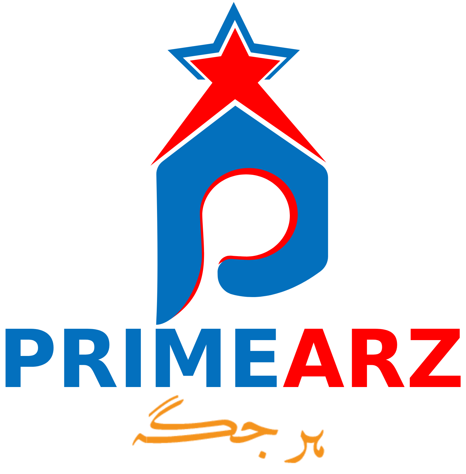 preload-logo