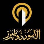 Al Aswad Developers Pvt Ltd.