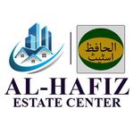 Al Hafiz Estate Center