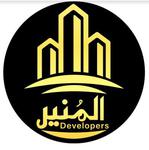 Al-Munir Developers