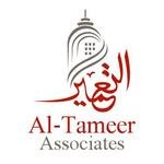 Al-Tameer Associates