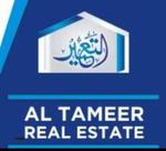 Al Tameer Real Estate
