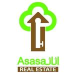 Asasa Estate
