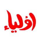 Auliya Real Estate Agency & Builders