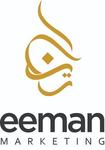 Eman Marketing