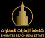 Emirates Beach Real Estate