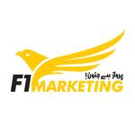 F1 Marketing