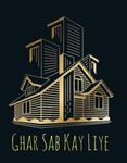 Ghar Sb kay Liye