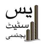 S. Estate Agency