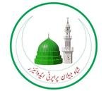 Shah-e-Jeelan Property Advisor