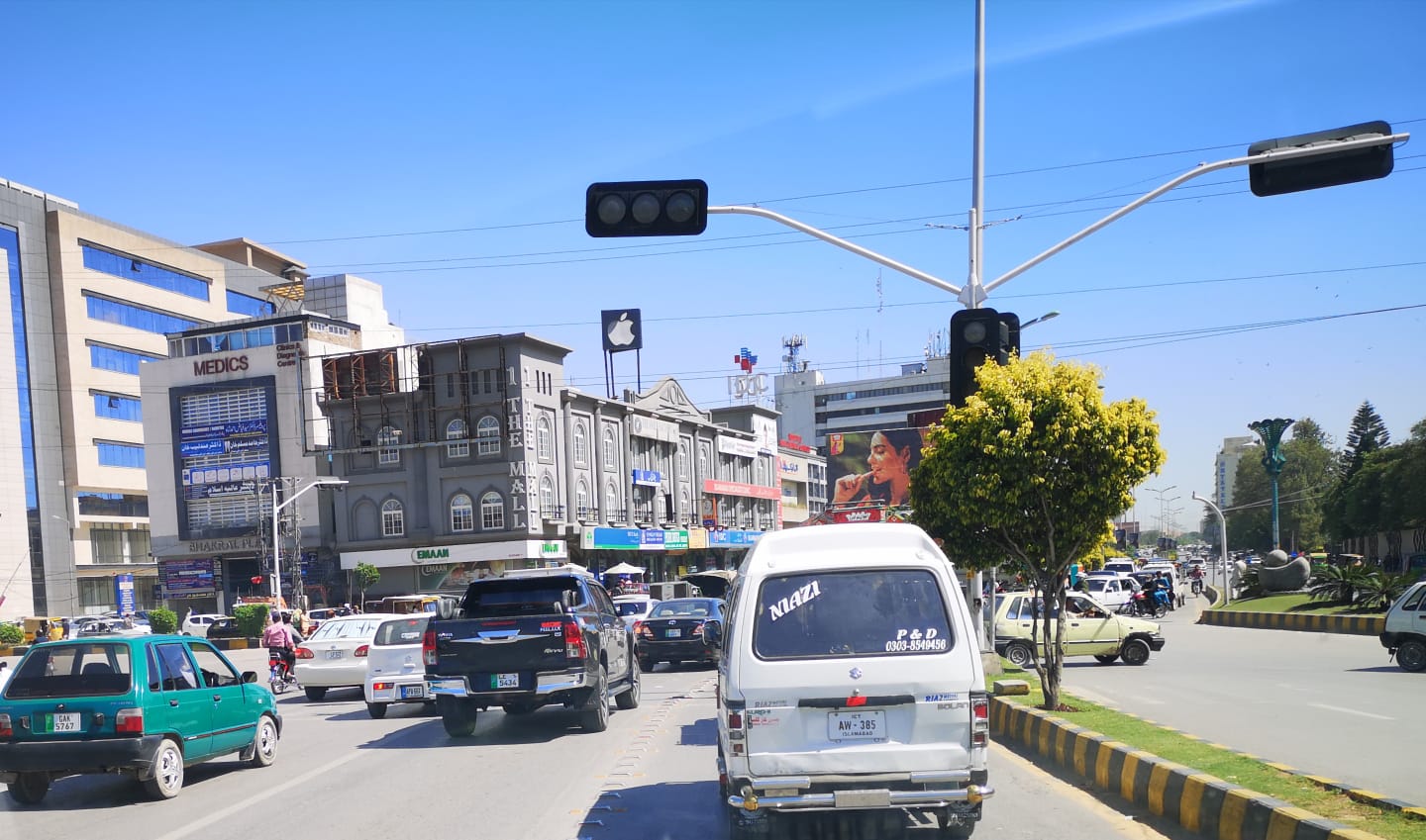 Saddar